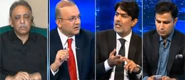Nadeem Malik Live (New Political Party Is In Making?) - 27th September 2023