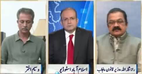 Nadeem Malik Live (New Wave of Terrorism in Pakistan) – 19th August 2015