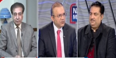 Nadeem Malik Live (Next 90 days important..) - 12th January 2022