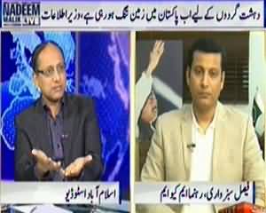 Nadeem Malik Live (Once Again Terrorism Started in Pakistan) – 9th April 2014