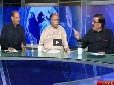Nadeem Malik Live (Once Against Attack At ASF Camp) - 10th June 2014
