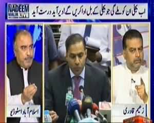 Nadeem Malik Live (Only Those Will Get Electricity Who Pay Bills) - 29th April 2014