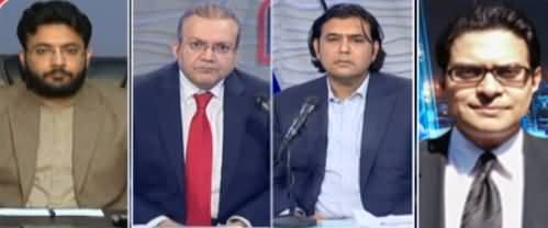 Nadeem Malik Live (Open Or Secret Ballot) - 17th February 2021