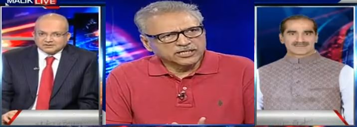 Nadeem Malik Live (Opposition Ka Ahtajaj) - 8th August 2018