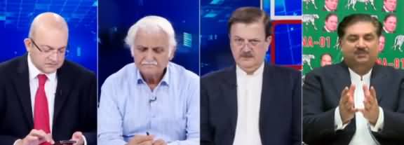 Nadeem Malik Live (Opposition Ready For Movement?) - 22nd May 2019