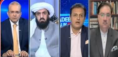 Nadeem Malik Live (Pak Afghan Conflict | Shahbaz Trump) - 14th October 2025