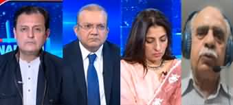 Nadeem Malik Live (Pak Army Initiated Inquiry Against Gen (R) Faiz) - 18th April 2024