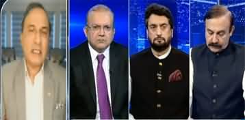Nadeem Malik Live (Pak US Relations on New Highs) - 12th August 2025