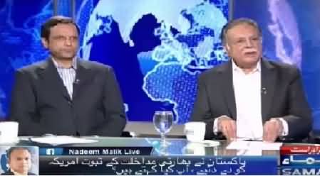 Nadeem Malik Live (Pakistan Gave Evidences to America) – 22nd October 2015