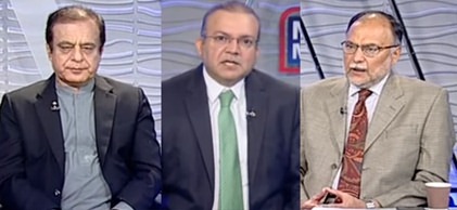 Nadeem Malik Live (Pakistan is bankrupt - Shabbar Zaidi) - 16th December 2021