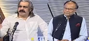 Nadeem Malik Live (Pakistan Ka Naya Naqsha) - 4th August 2020