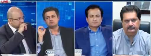 Nadeem Malik Live (Pakistan Ki Muashi Sorat e Haal) - 26th September 2018