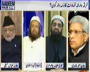 Nadeem Malik Live (Pakistan May Aman Kaisay Hoga?) – 21st November 2013