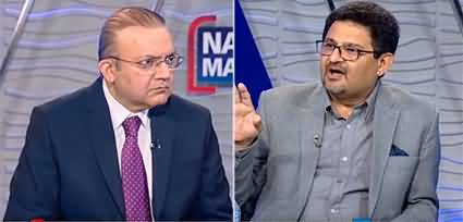 Nadeem Malik Live (Pakistan's economic condition) - 20th April 2022