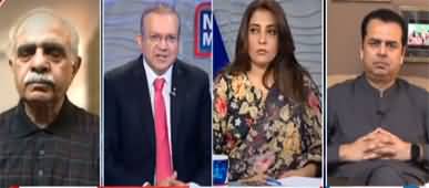 Nadeem Malik Live (Pakistan's Economy Collapsing) - 20th July 2022