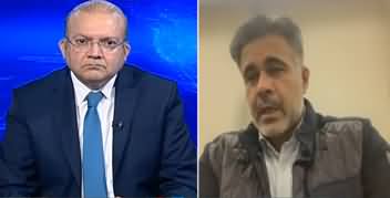 Nadeem Malik Live (Pakistan's Economy Not Improving?) - 26th November 2025