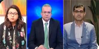 Nadeem Malik Live (Pakistan's Economy, Role of IT Sector) - 9th April 2024