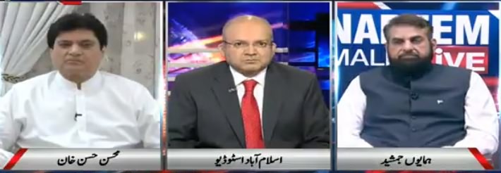 Nadeem Malik Live (Pakistan's Independence Day) - 14th August 2018