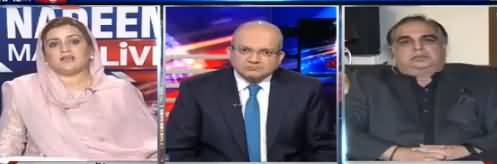 Nadeem Malik Live (Pakistan Steel Mill Muft Mein Dene Ka Faisla) - 15th March 2018