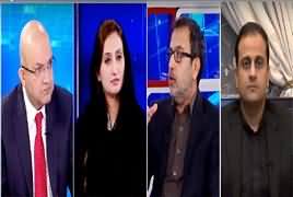 Nadeem Malik Live (Pakistani Banks Data Hacked) – 6th November 2018