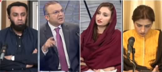 Nadeem Malik Live (Pakistani Siasat Mein Hulchul) - 10th December 2020