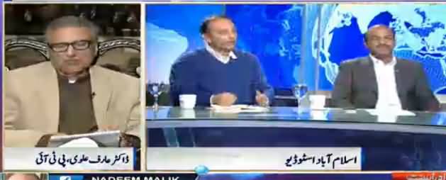 Nadeem Malik Live (Panama Case) - 8th February 2017