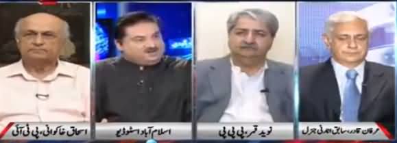 Nadeem Malik Live (Panama Case Faisla Aane Ko Hai) - 4th July 2017