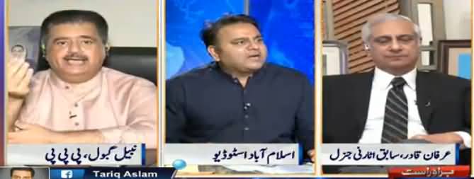 Nadeem Malik Live (Panama Case JIT Ka Kaam Jari) - 30th May 2017