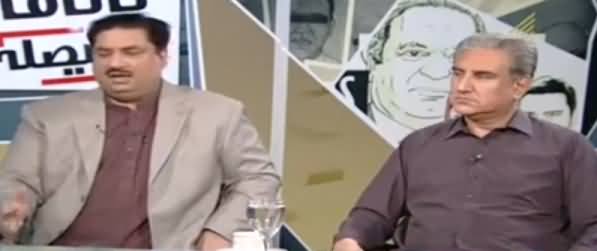 Nadeem Malik Live (Panama Case Ka Faisla Kia Hoga) – 19th April 2017