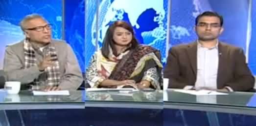 Nadeem Malik Live (Panama Case, Military Courts) – 10th January 2017