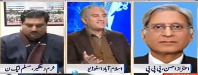 Nadeem Malik Live (Panama Case, Sacha Kuan, Jhota Kaun?) - 16th January 2017