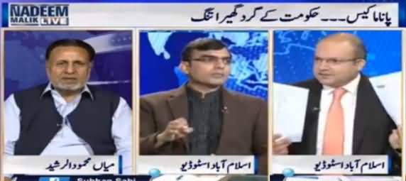 Nadeem Malik Live (Panama Leaks Case, PMLN Govt in Trouble) – 8th November 2016