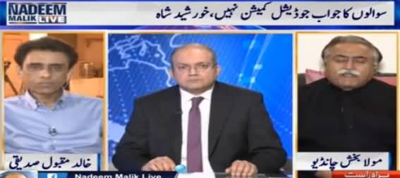 Nadeem Malik Live (Panama Leaks in Parliament) – 7th April 2016