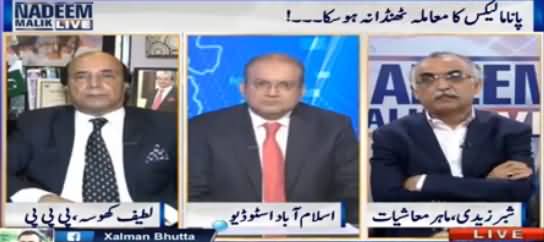 Nadeem Malik Live (Panama Leaks Ka Maamla Thanda Na Huwa) - 29th June 2016