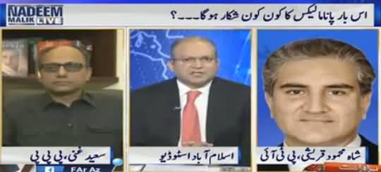 Nadeem Malik Live (Panama Leaks Ka Naya Shikar Kaun Hoga?) – 27th April 2016