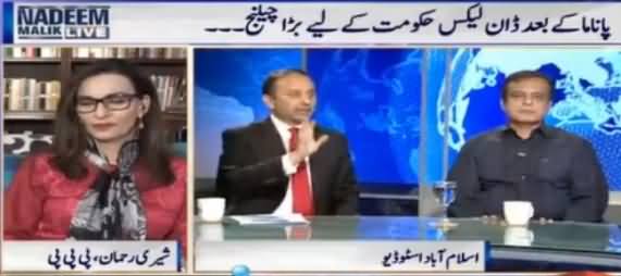 Nadeem Malik Live (Panama Leaks Ke Baad Dawn Leaks) – 25th April 2017