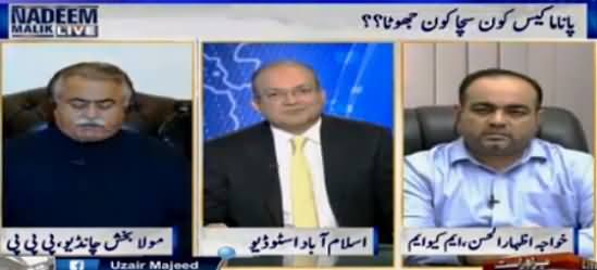 Nadeem Malik Live (Panama Leaks: Sacha Kuan, Jhota Kaun?) – 28th April 2016