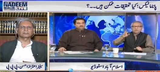 Nadeem Malik Live (Panama Leaks, Tehqiqat Hongi Ya Nahi?) – 11th April 2016