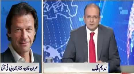 Nadeem Malik Live Part-2 (Imran Khan Challenges Nawaz Sharif) – 27th August 2015