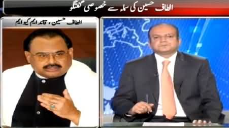 Nadeem Malik Live Part-2 (Special Talk with Altaf Hussain) – 26th March 2015