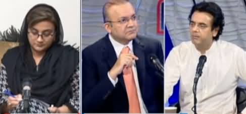 Nadeem Malik Live (PDM Going To Run Movement) - 11th August 2021