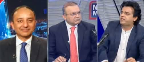 Nadeem Malik Live (PDM Mein Ikhtalafat) - 17th March 2021