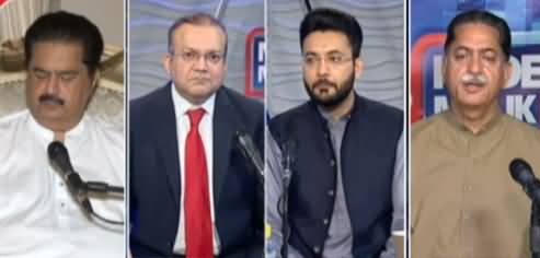 Nadeem Malik Live (PDM Mein Phoot Par Gai) - 6th April 2021