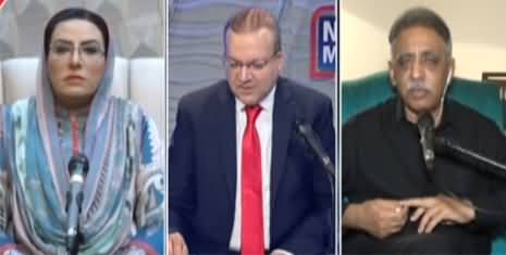 Nadeem Malik Live (PDM Toot Phoot Ka Shikar) - 18th March 2021