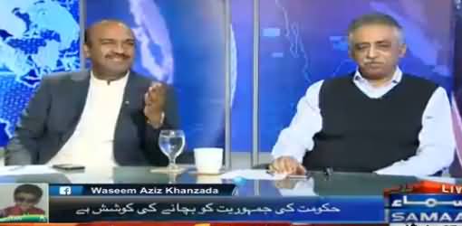 Nadeem Malik Live (Pervez Musharraf Can Go Abroad Now) – 16th March 2016