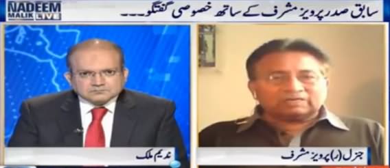 Nadeem Malik Live (Pervez Musharraf Exclusive Interview) - 20th September 2016