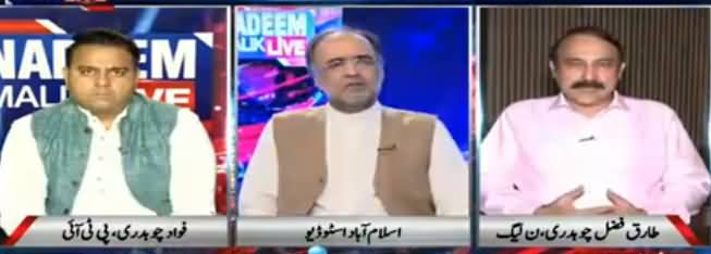 Nadeem Malik Live (PM Azad Kashmir Ka Bayan) - 31st July 2017