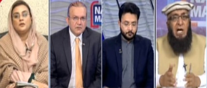 Nadeem Malik Live (PM Imran Khan admits his mistakes) - 21st December 2021