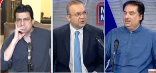 Nadeem Malik Live (PM Imran Khan's Offer To Opposition) - 30th June 2021