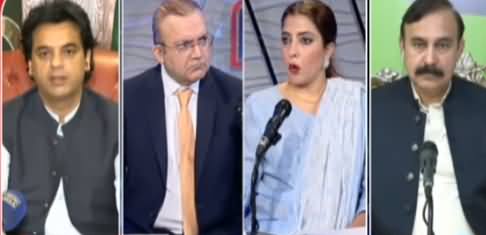 Nadeem Malik Live (PM Imran Khan's Speech) - 11th May 2021